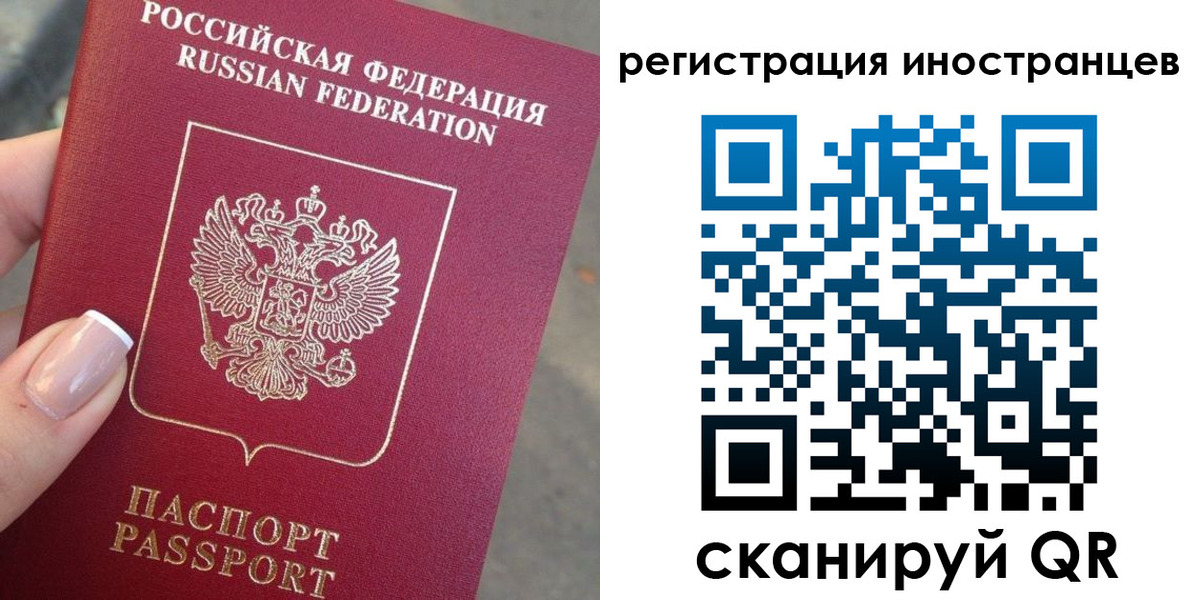 найти адрес прописки в Новочебоксарске